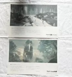 2025年最新】スクエニカフェ ニーア ランチョンマットの人気