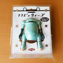 ソフビのウィーゴ みずいろ メカトロ中部 メカトロウィーゴ