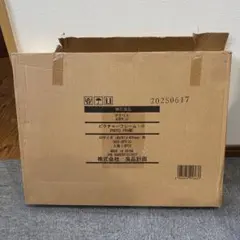 フォトフレーム A3サイズ 1枚入り　無印