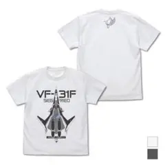 マクロスΔ VF-31F ジークフリード Tシャツ 2枚セット