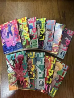 チェンソーマン　漫画　1-11巻セット　映画レゼ編入場者特典