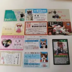 なめ猫 カード10枚セットまとめ売（復刻版・免許証など） なめんなよ昭和レトロ