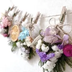 ドライフラワー　ナチュラルフラワー　ガーランド　ドライオレンジ付　＊CLO