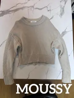 【MOUSSY】ニットセーター