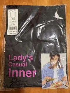 GUNZE Lady's Casual Inner Lサイズ