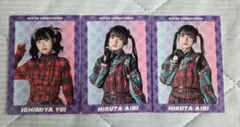 2026年最新】蛭田愛梨 チェキの人気アイテム - メルカリ