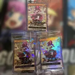 遊戯王ラッシュデュエル セレブローズ・ウィッチ ウルトラパラレルレア