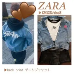 美品　ZARA 130 バックプリント　キッズデニムジャケット　Gジャン　120