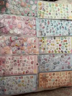 お得！おしりシール3個とぷっくりシール7個セット