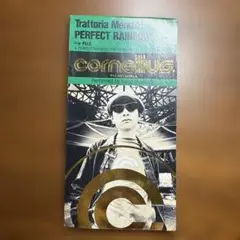 新品未開封 超美品 コーネリアス 1994年ツアーパンフ Cornelius 2025年最新】Yahoo!オークション -コーネリアスcorneliusの中古
