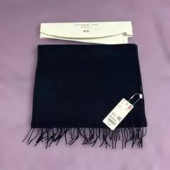 UNIQLO★カシミヤ100%マフラー★ネイビー