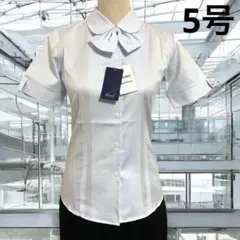 事務服 シャツ