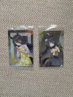 ウマ娘　ウエハース　マンハッタンカフェ