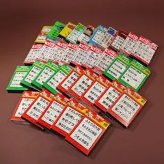 カラオケ テープセット 33本まとめて　　ｍ400
