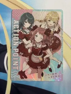 ユニオンアリーナ 学園アイドルマスター 花海咲季 月村手毬 藤田ことね