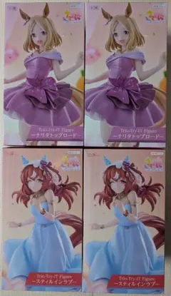 ウマ娘 フィギュア　ナリタトップロード　スティルインラブ　4個セット