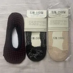 Dreamstyle レース付きフットカバー 3足セット