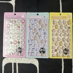 正規品ちいかわボンボンドロップシール3Dステッカーセット ピンク 青 黄色