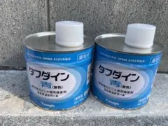 タフダイン 青 (無色) 接着剤 2缶セット NET500g - メルカリ タフダイン 青 (無色) 接着剤500g6缶セット