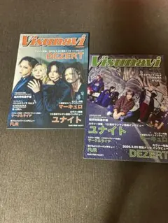 Item thumbnail for item 7ca26094-57c3-4869-ae4c-b240e74fddfa