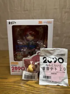 ねんどろいど 重音テト 2.0 グッドスマイルカンパニー 特典+オマケ付き