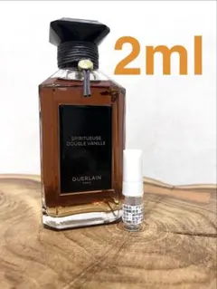 2026年最新】ゲラン 香水の人気アイテム - メルカリ