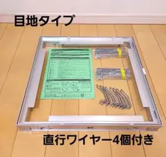 Item thumbnail for item 8fd86618-659e-45e8-b7a2-a8aa27c9246a