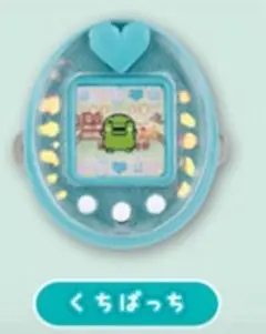 リンコレ　たまごっち くちぱっち リングコレクション4 リンコレ4 ガチャガチャ
