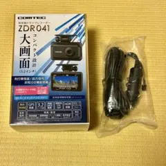 【未開封】コムテック　ドライブレコーダー　ドラレコ　シガーソケット　電源ケーブル