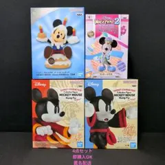 ディズニーキャラクター　ミッキーマウス　フィギュア　まとめ売り