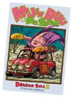 イタジャガ　ドラゴンボール　Vol.6　6-29　CR　無邪気魔人ブウ＆…