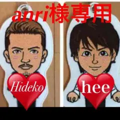 anri様 専用になります。