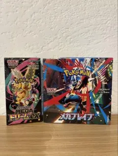 ポケモンカード メガドリームEX & メガレイブ 2BOX シュリンク付き