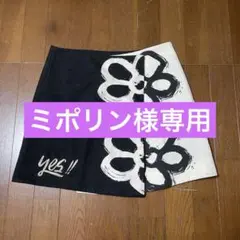 美品❤️desigual 花柄ミニスカート