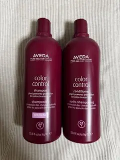 AVEDAカラーコントロールシャンプー1000ml 新品未使用品 - メルカリ