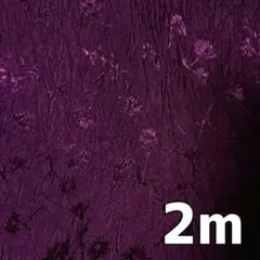 素材不明 2m ×140cm 花柄 ボタニカル ワッシャー 深いボルドー？紫？