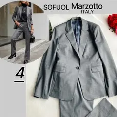 マルゾット×ソフール★イタリア製生地 パンツスーツ ピンストライプ フレアパンツのサムネイル