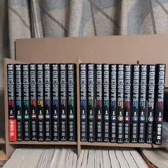 2025年最新】ワンナウツ 全巻の人気アイテム - メルカリ