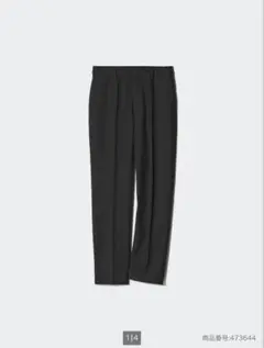 UNIQLO スマートアンクルパンツ 221-473644（51-14)