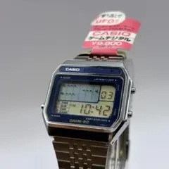 2026年最新】casio GAME-20の人気アイテム - メルカリ