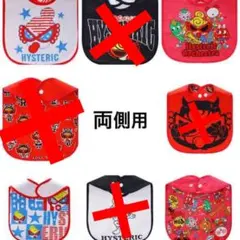 Item thumbnail for item 60c00de6-6d59-413a-826f-d2984fc2e7fd