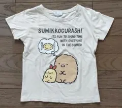 すみっコぐらし 半袖Tシャツ 【used120 】