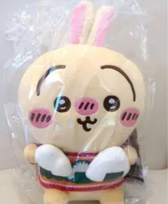 ちいかわ　BIGぬいぐるみ（うさぎ）未開封