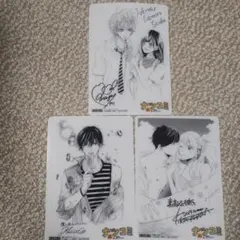 集英社　夏のコミックスフェア　2019