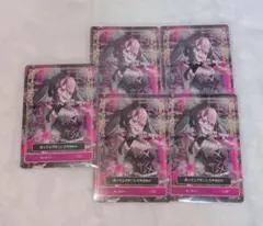 Light My Fire! アントゥーズ ノーマル 4枚セット ヴァンガード - メルカリ