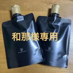 2025年最新】ワールド・レップ・サービスミネラルWソープの人気