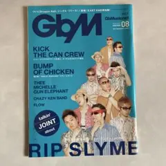 GgYM Vol.7 2003年8月号