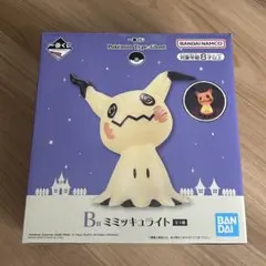 一番くじポケモンタイプゴーストB賞ミミッキュライトのサムネイル