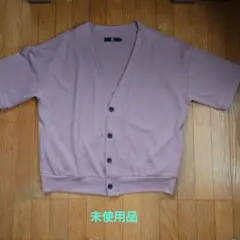 CAMBIO ピンク カーディガンのサムネイル