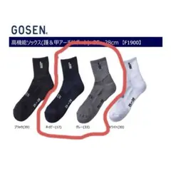 GOSEN F1900 グレー ソックス 25〜28cm